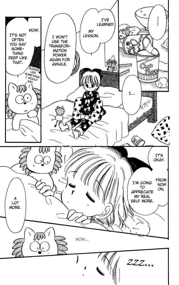 Hime-chan no Ribbon Chapter 5 32